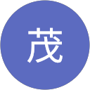 村井茂 profile picture